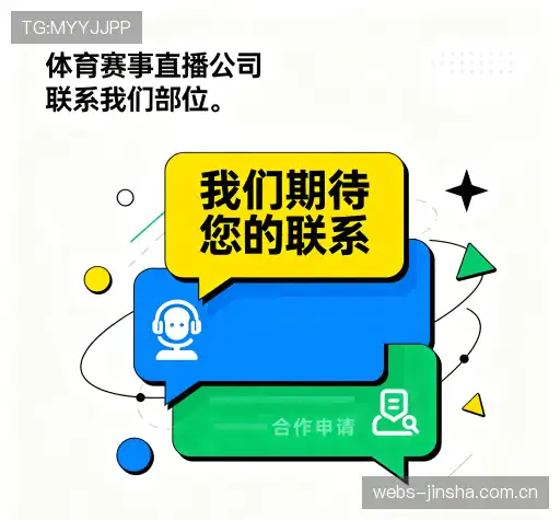 找到金沙国际娱乐